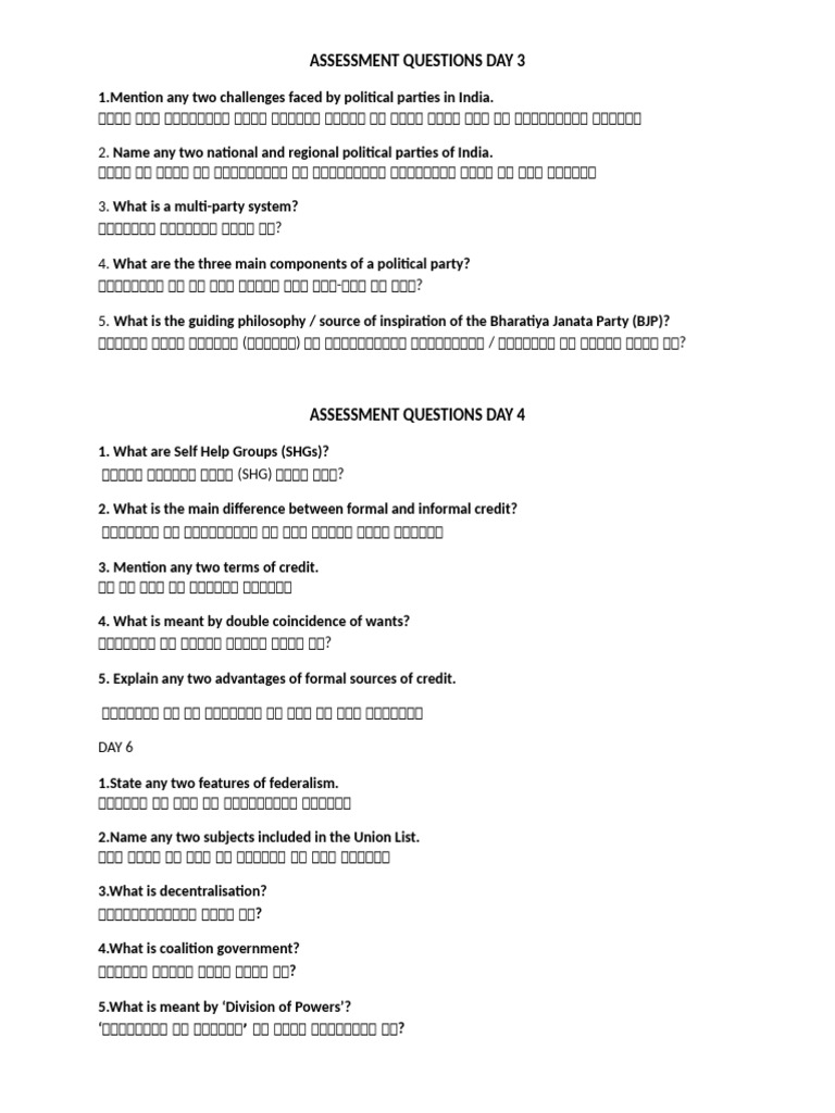 Assessment Questions 10 | PDF