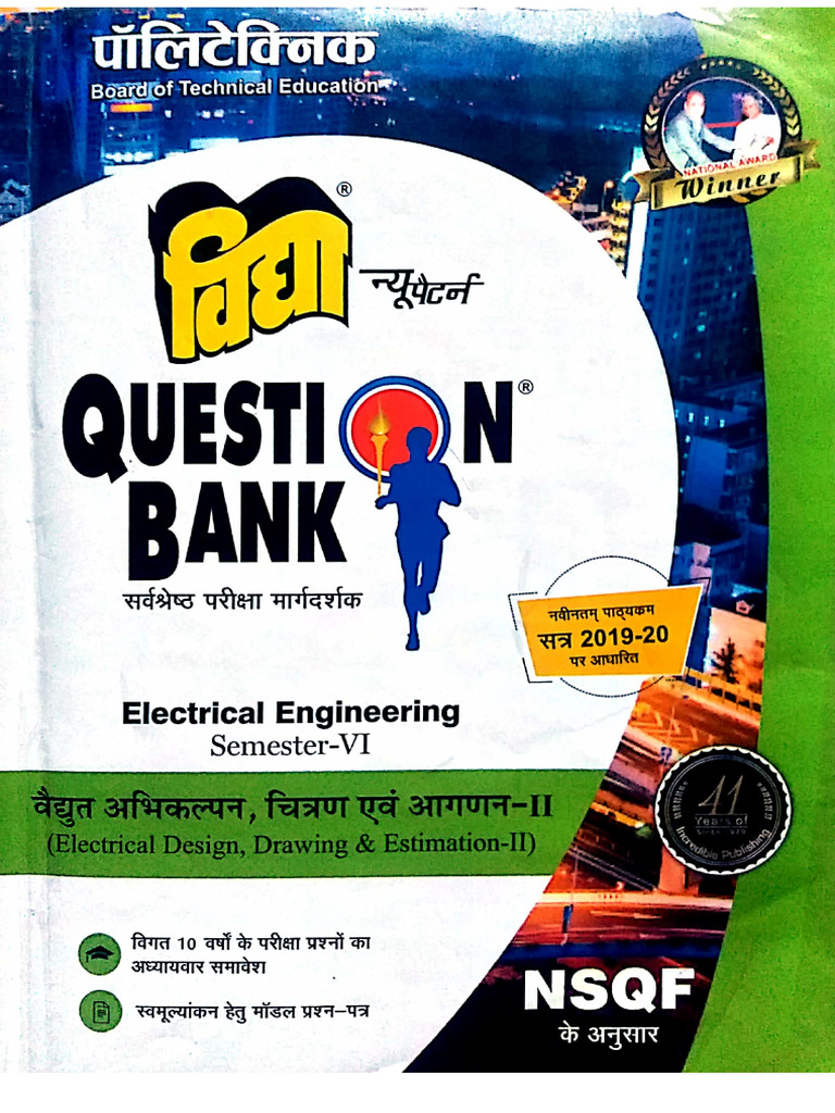 Electrical Design, Drawing & Estimating 2 | PDF