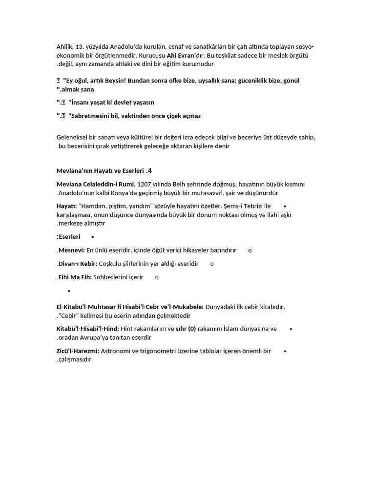 Ahilik | PDF