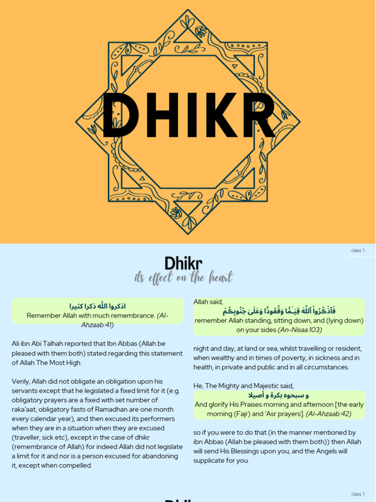 Dhikr First Class | PDF | God In Islam | Quran