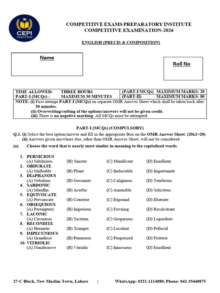 English Precis & Composition Exam 2026 | PDF | Mind | Critical Thinking