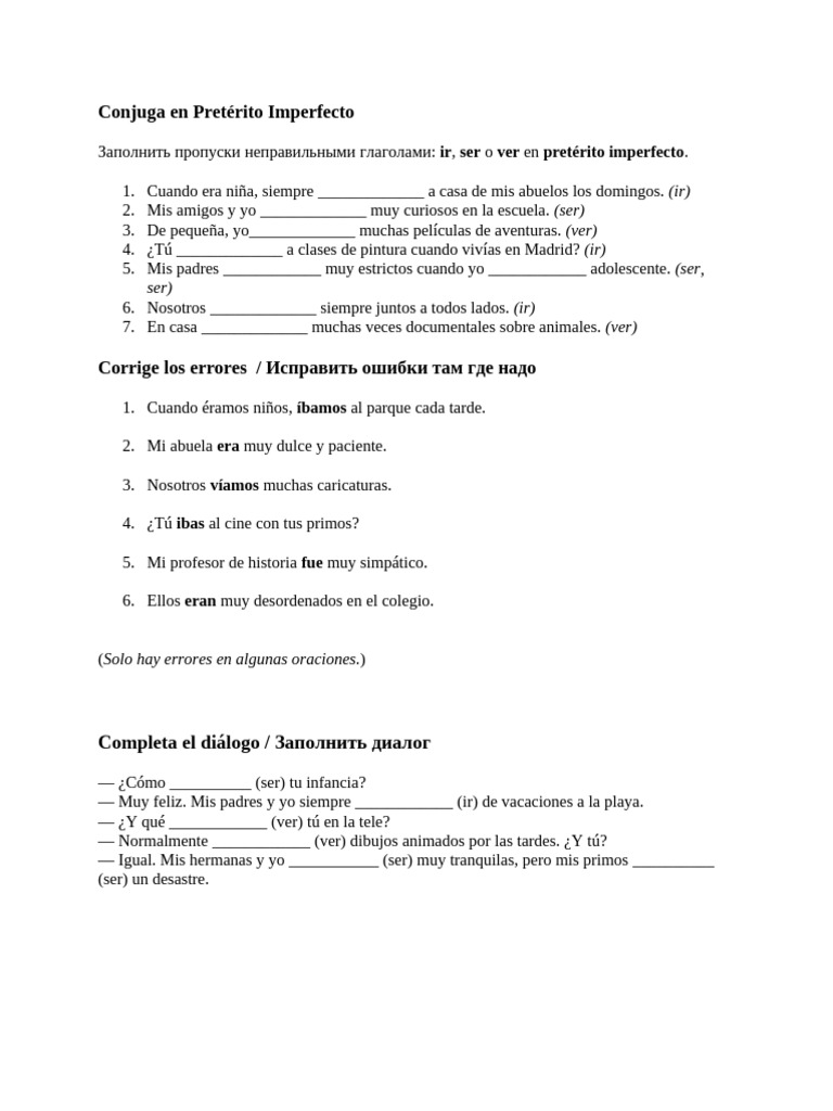 Ejercicios de Pretérito Imperfecto en Español | PDF