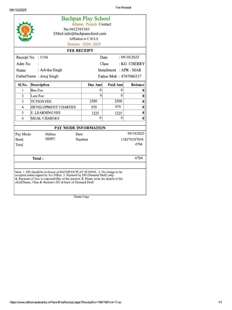 School Fees Final | PDF