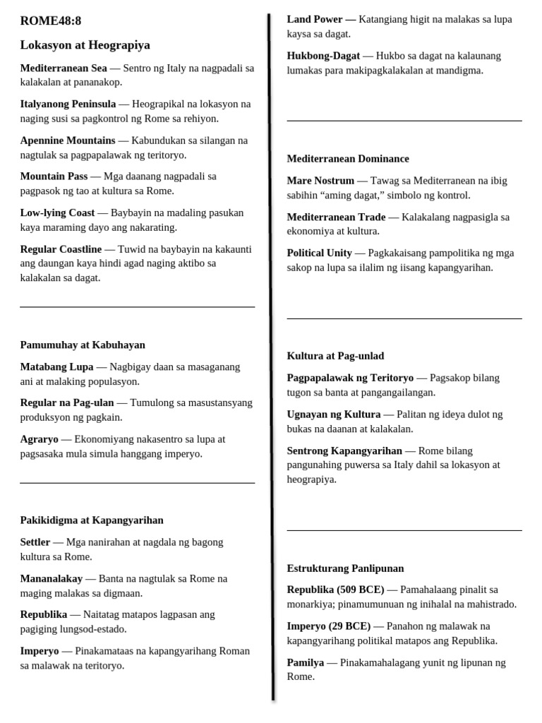 Ap Rome | PDF