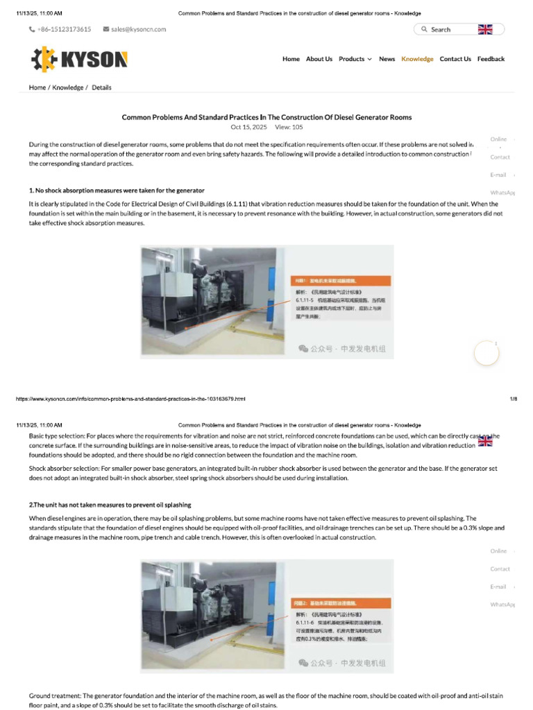 Installation Issues | PDF