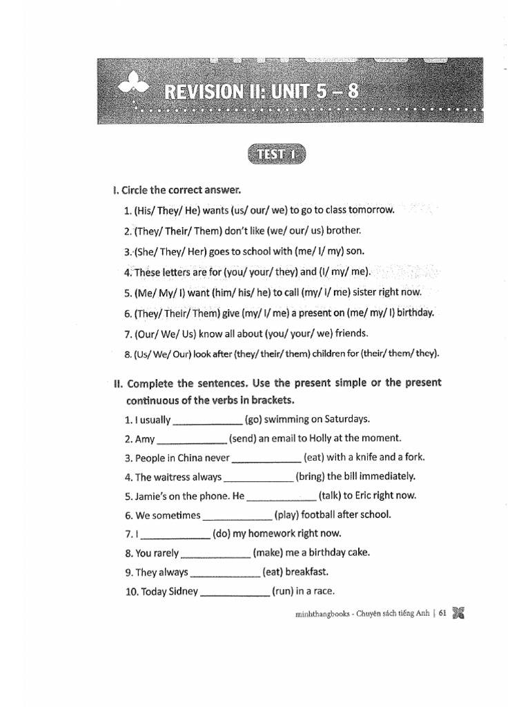 f5 Grammar Test 1 | PDF