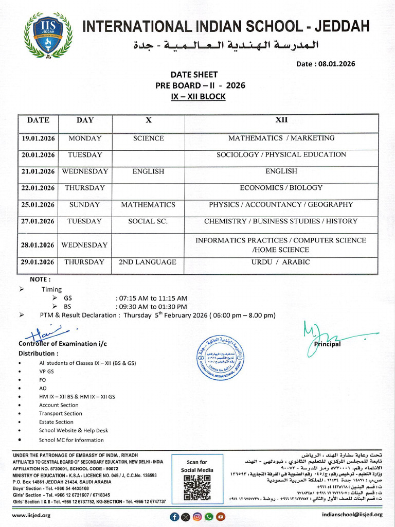 Date Sheet - Pre-Board-II - Grades X & XII - Jan-2026 - Dated 08-Jan ...