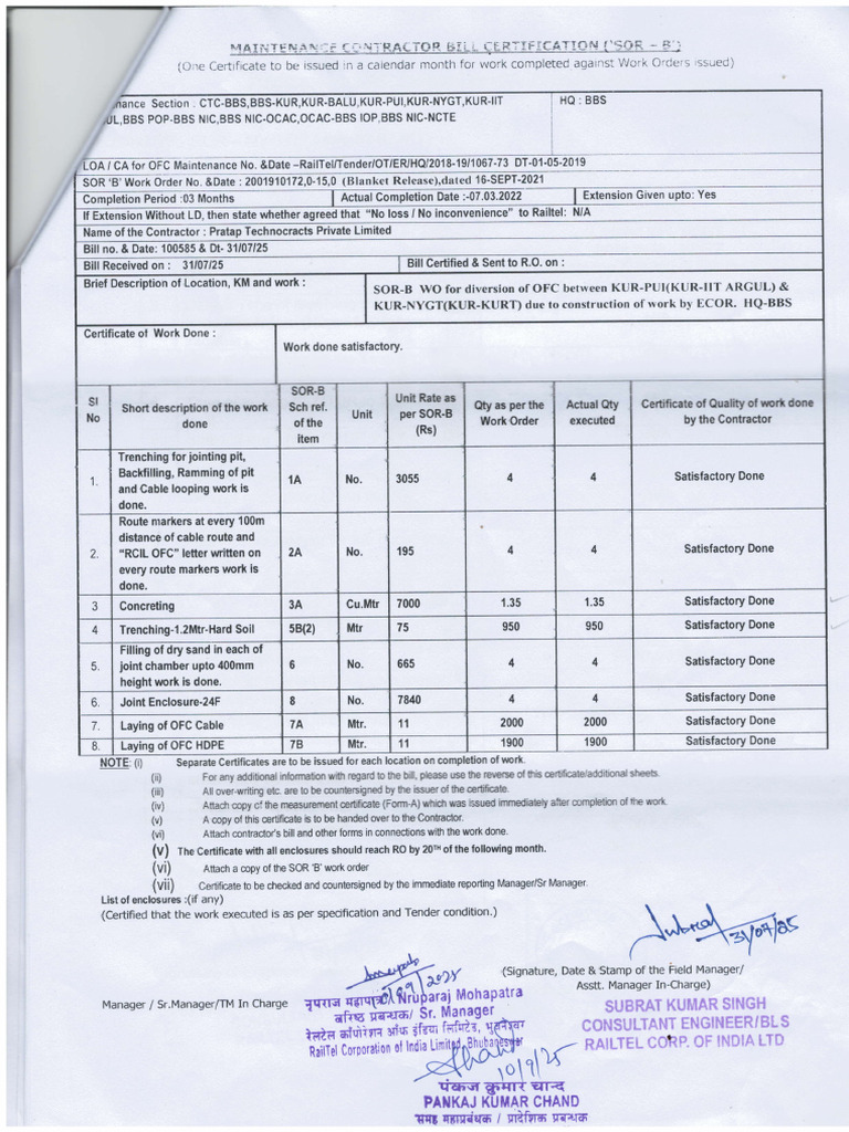 Certificate of Work Completion for OFC Project | PDF