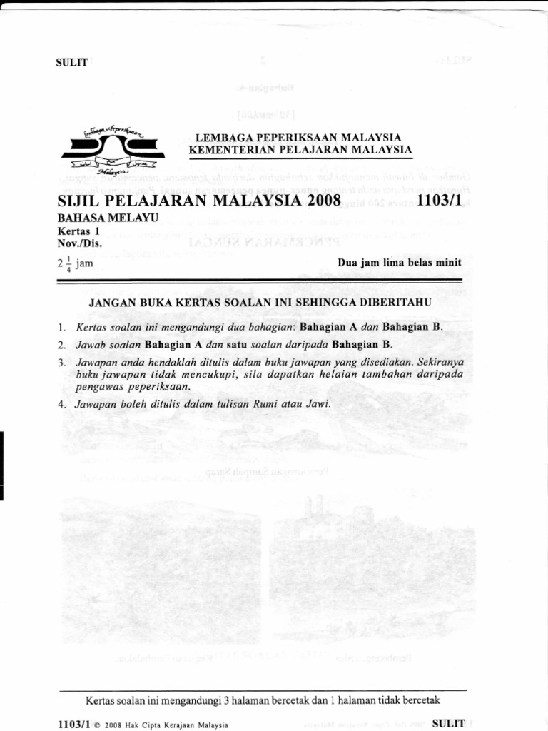 SPM 2008 BM K1 | PDF