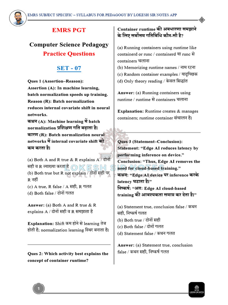 Emrs PGT - Computer Science Pedagogy (Practice Set - 7) | PDF