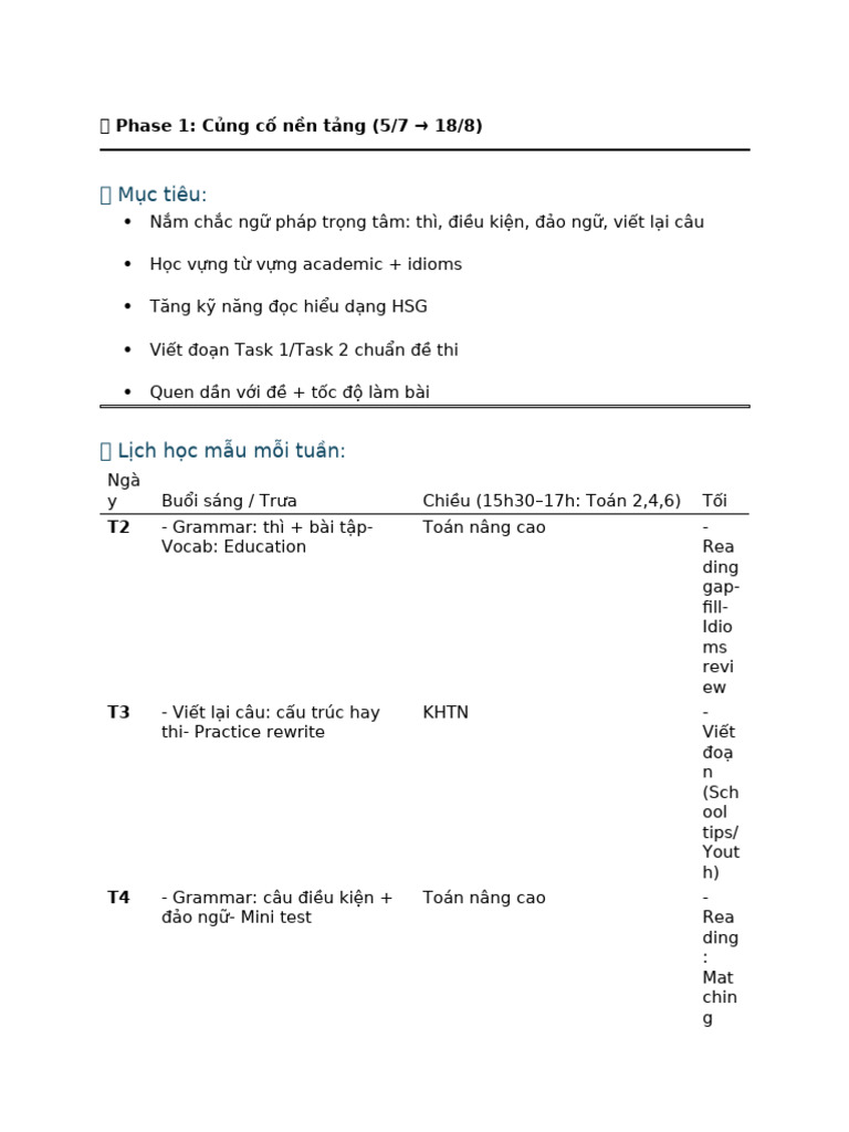 Phase1 HSG Plan | PDF