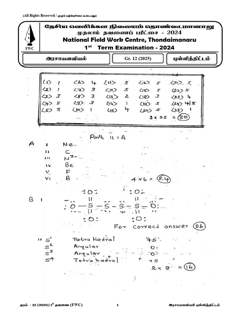 Answer Scheme | PDF