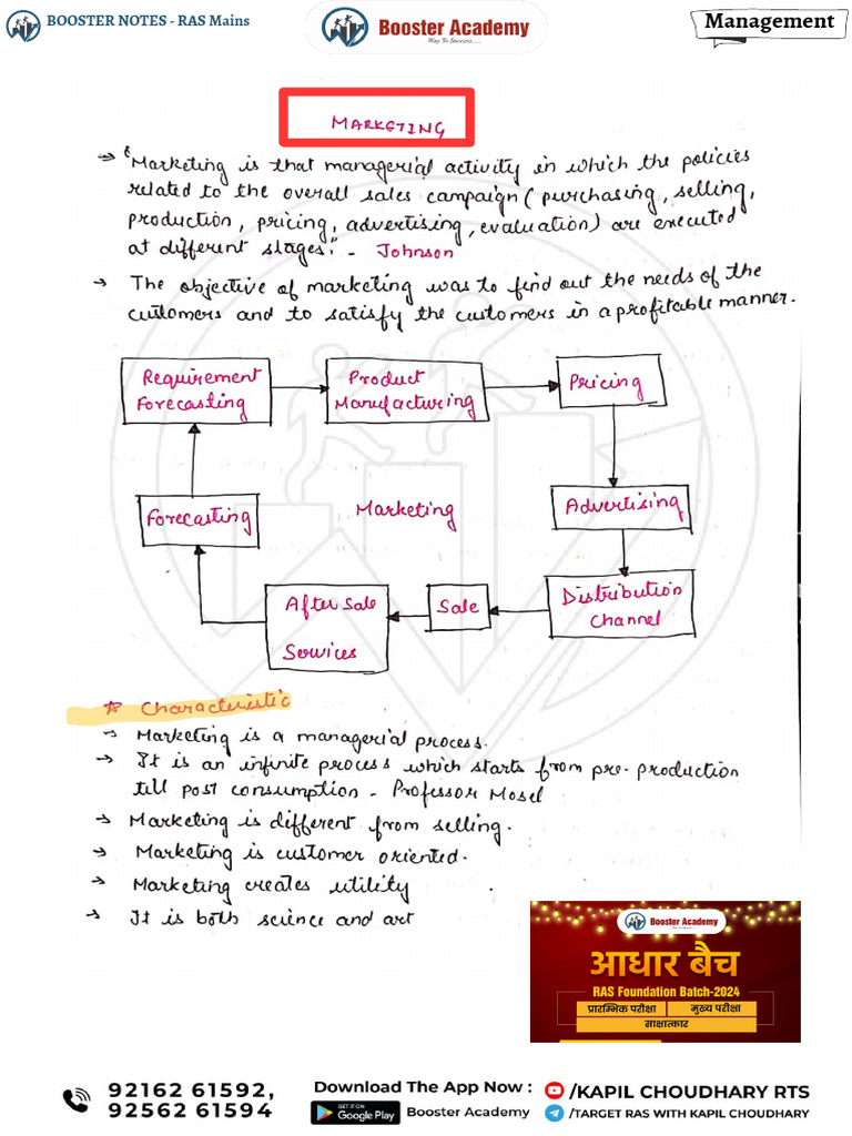 RAS Mains Management Booster Notes | PDF