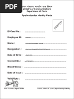 SEZ ID Card Submission Guidelines | PDF