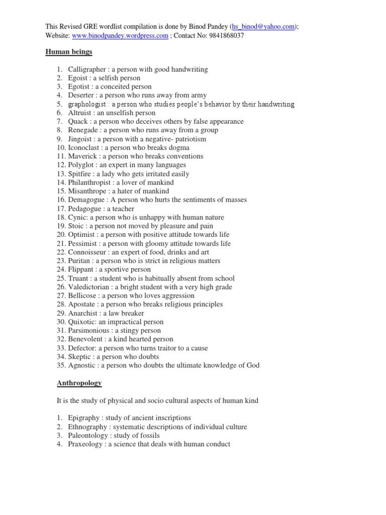 Revised GRE Wordlist | PDF
