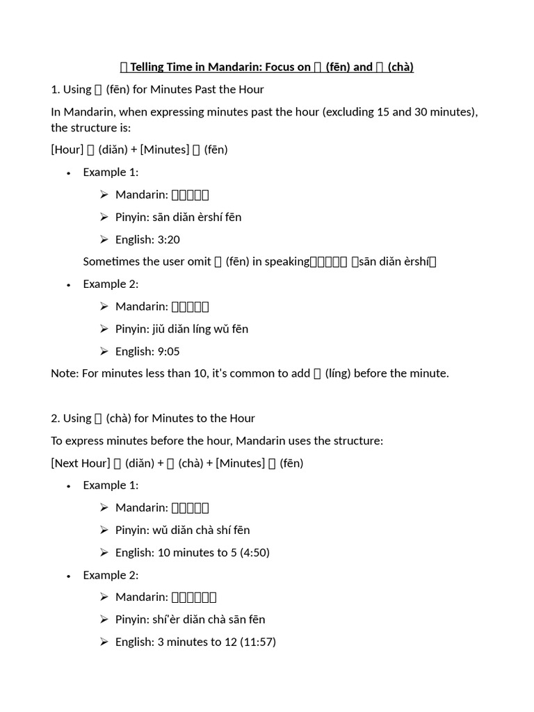 Mandarin Time Expressions Explained | PDF | Standard Chinese | Pinyin