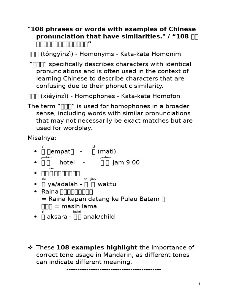 108 Phrases or Words With Examples of Chinese Pronunciation That Have ...