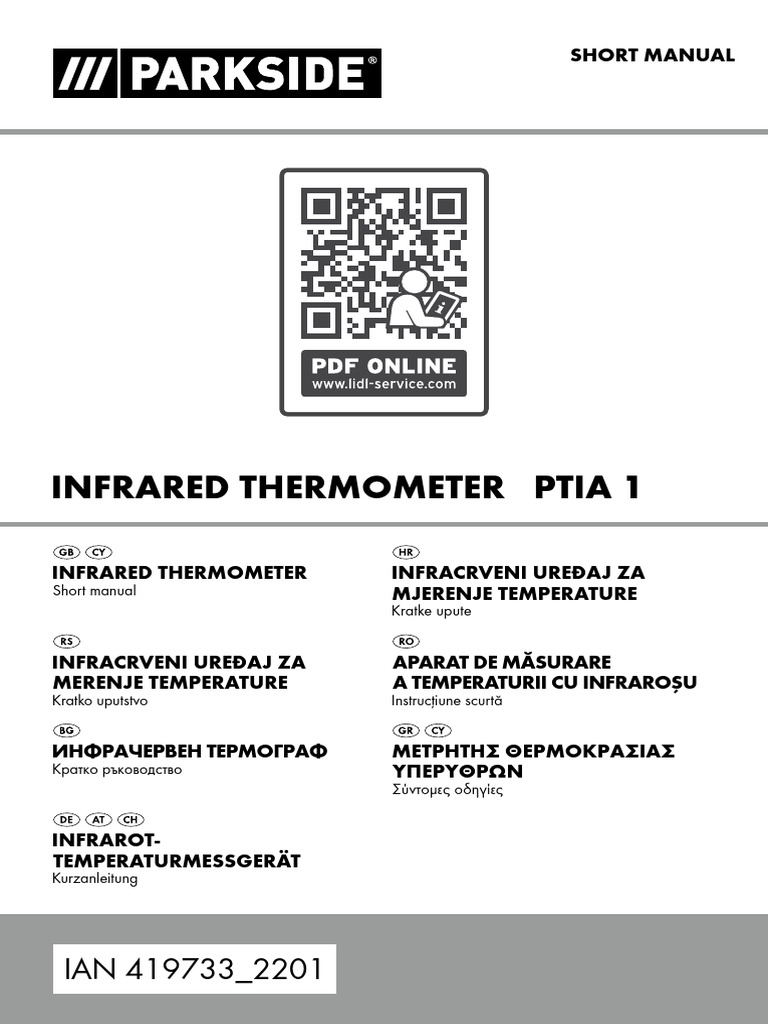 Infrared Thermometer Short Manual | PDF