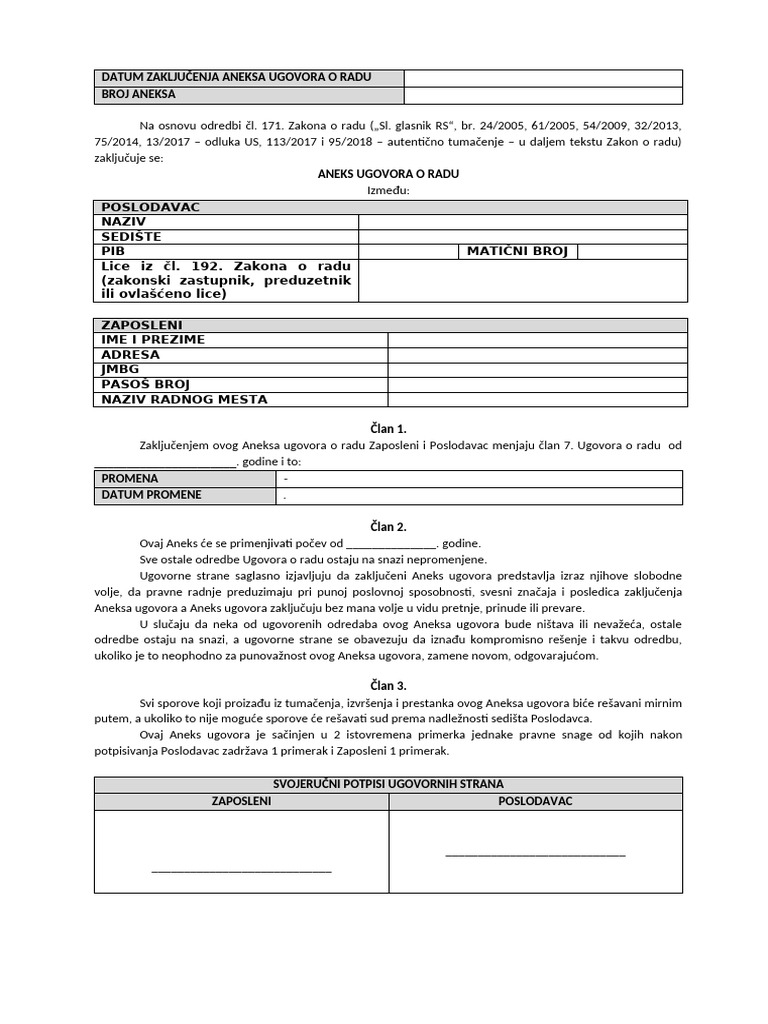 Aneks Ugovor Rad1 | PDF