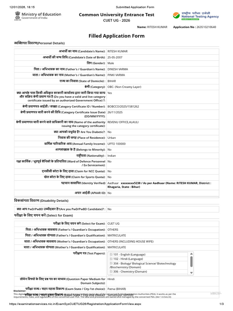 Ritesh Submitted Application Form | PDF