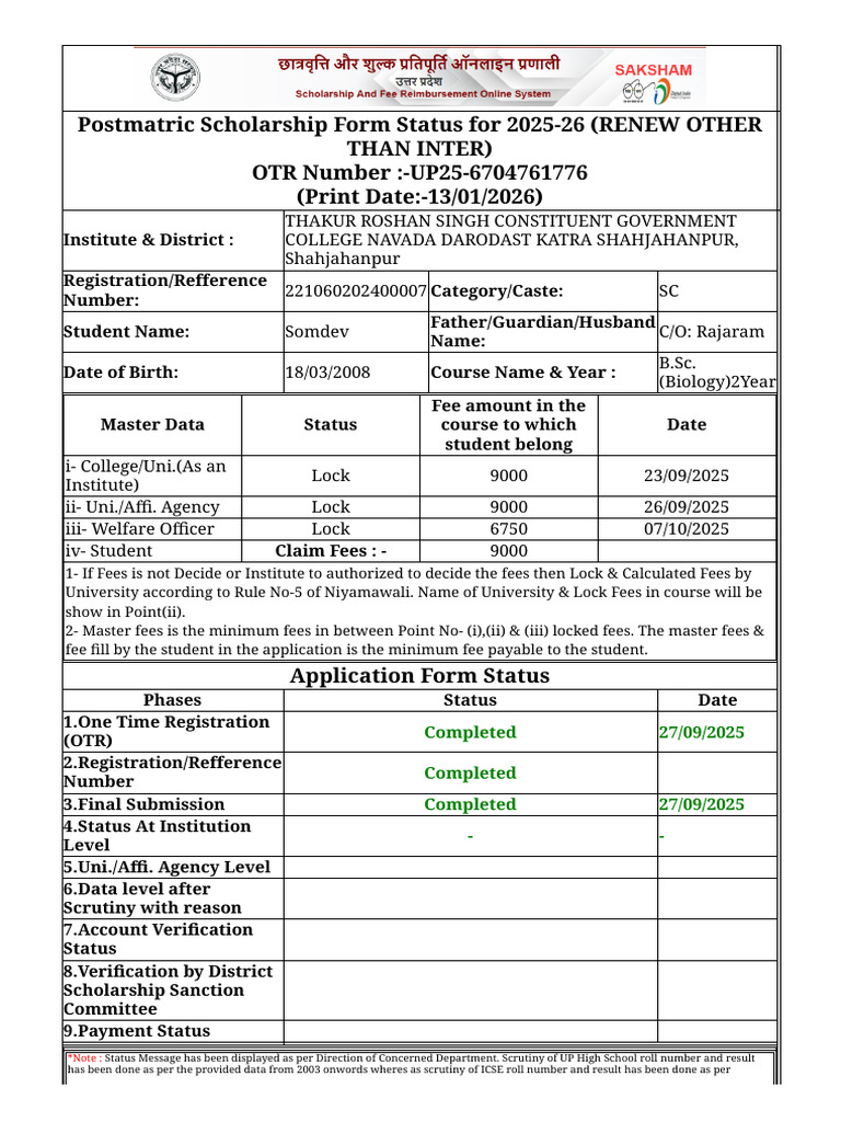 Application Form Status Details | PDF | Chess Theory | Chess