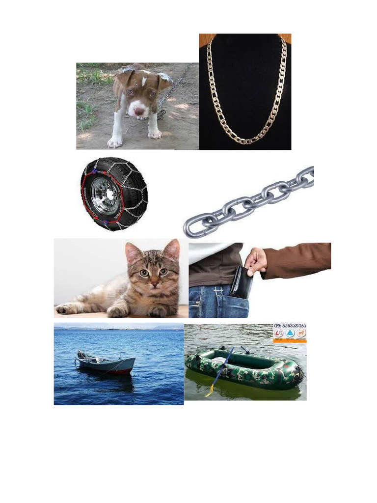 ჯ | PDF