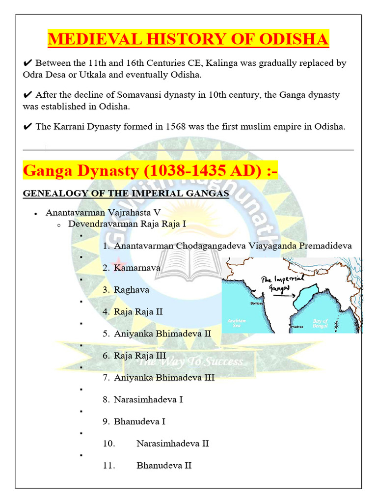 Medieval Odisha History Overview | PDF