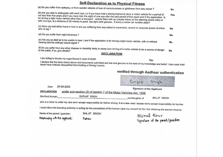 declaration0 (1) | PDF