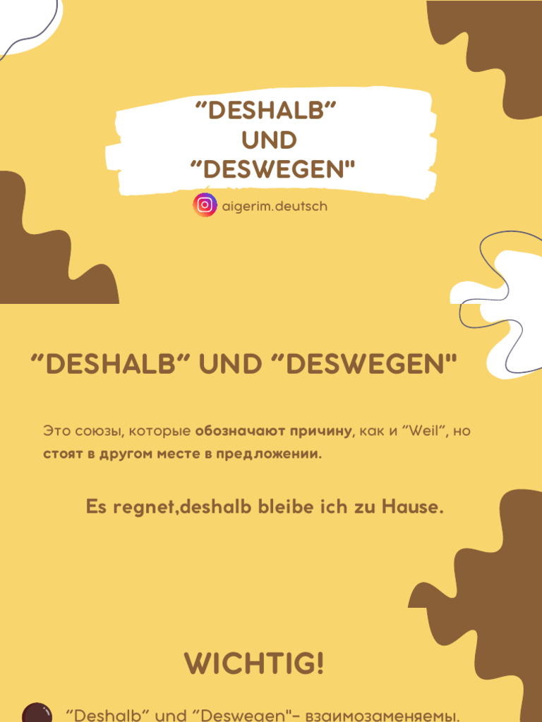 Deshalb Und Deswegen | PDF