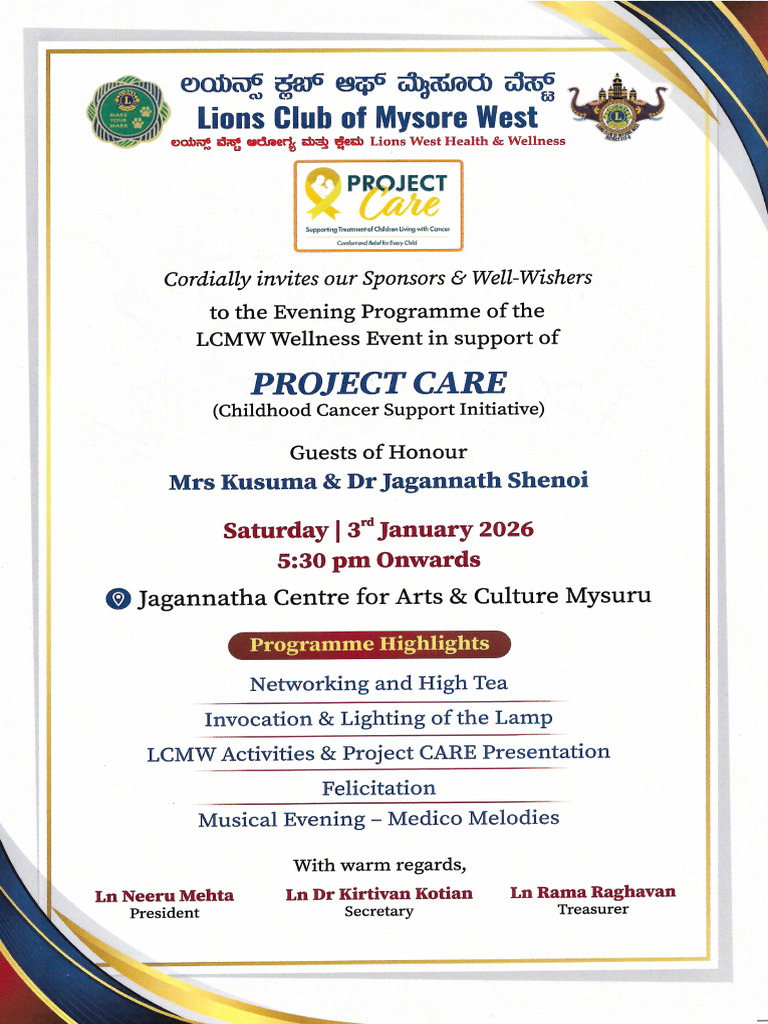 Wellness Event Invitation | PDF