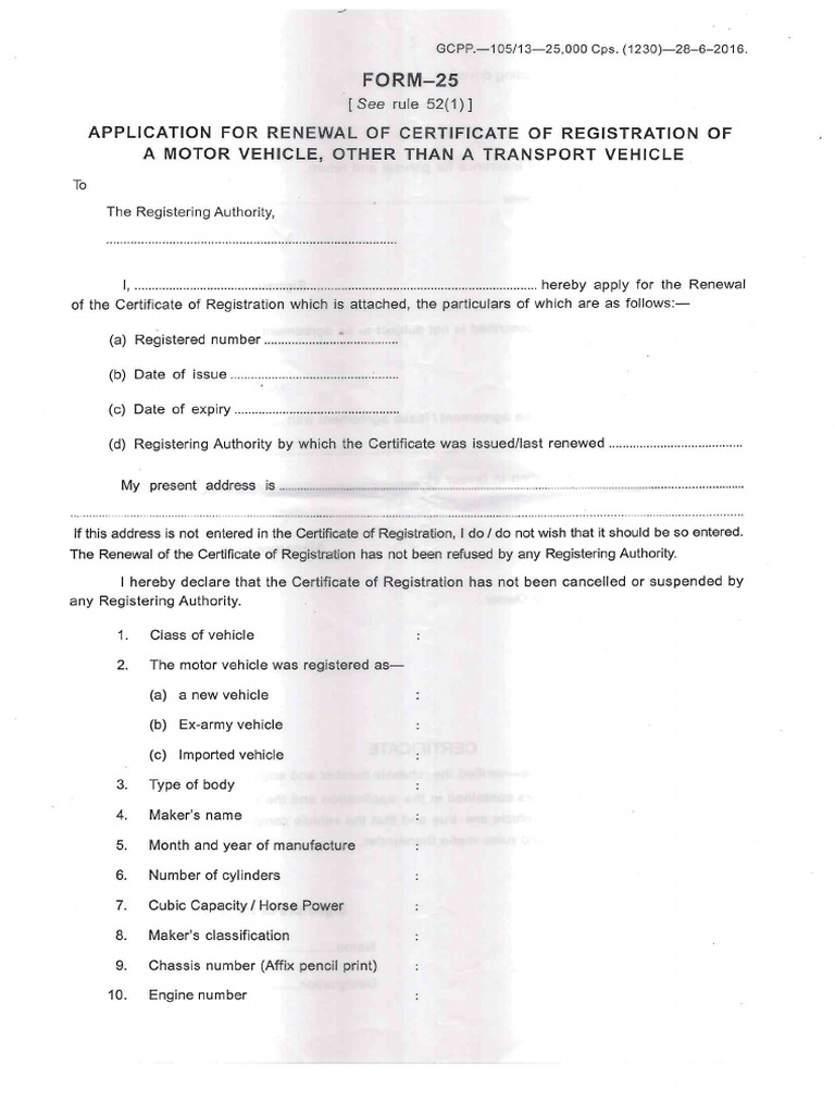 Doc 09309820241119153313 | PDF