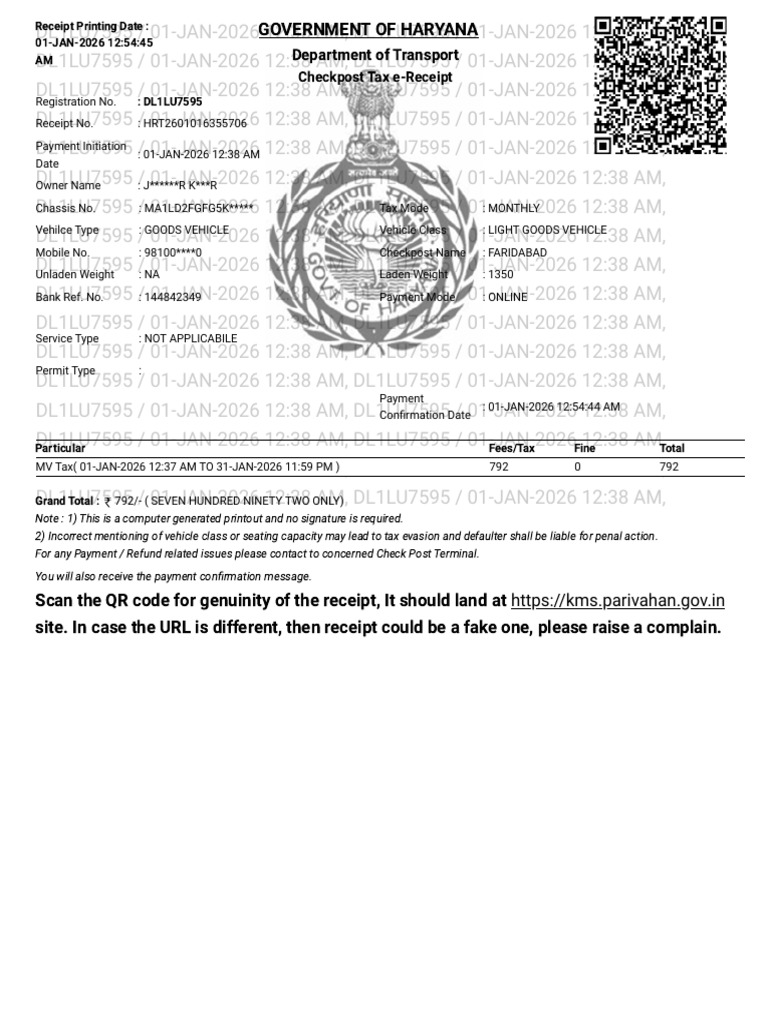 7595 (1) | PDF | Payments