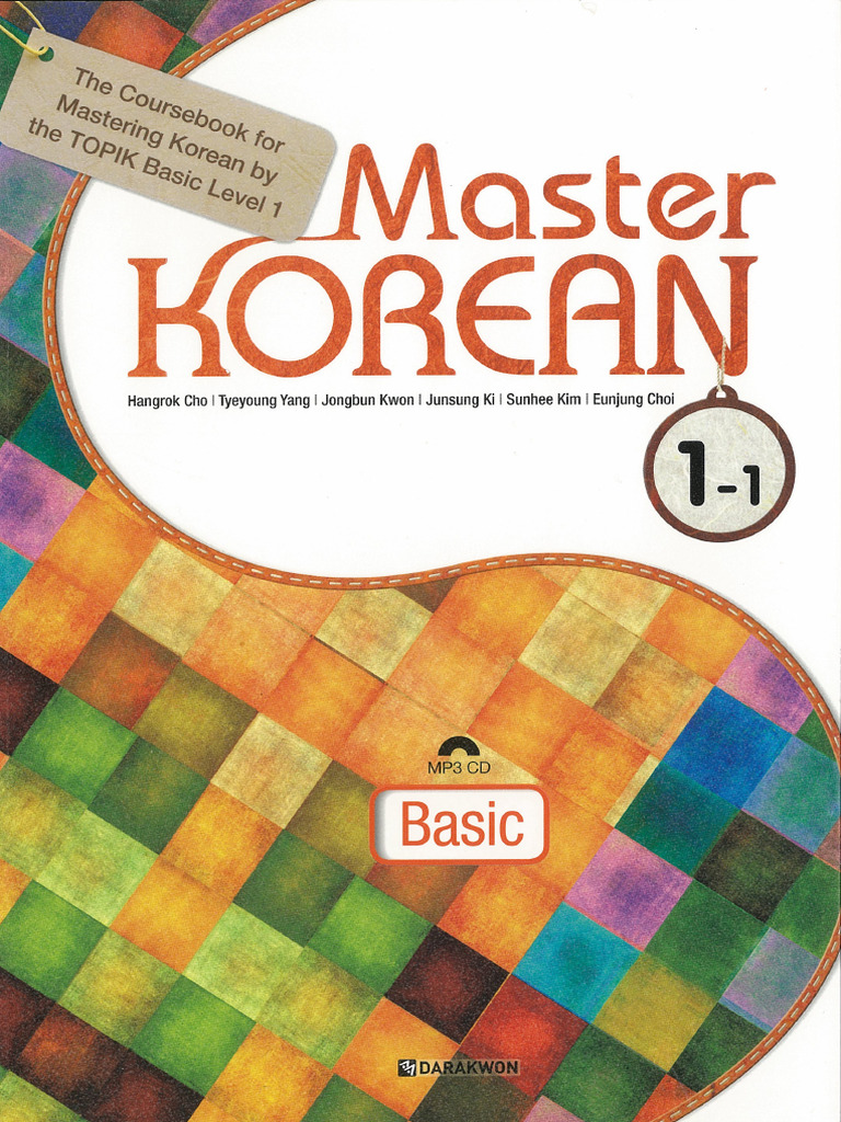 Mastering Basic Korean 1-1 Guide | PDF