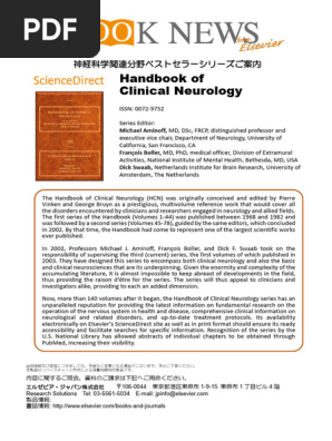 Handbook of Clinical Neurology Overview | PDF | Neurology