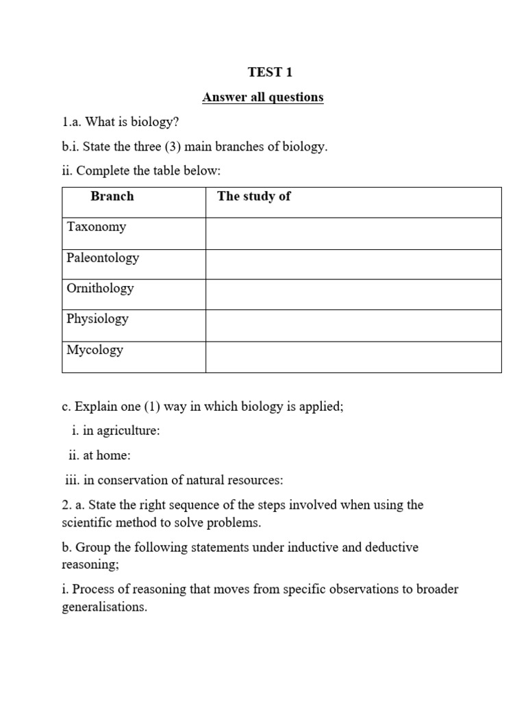 2026 TEST 1 | PDF
