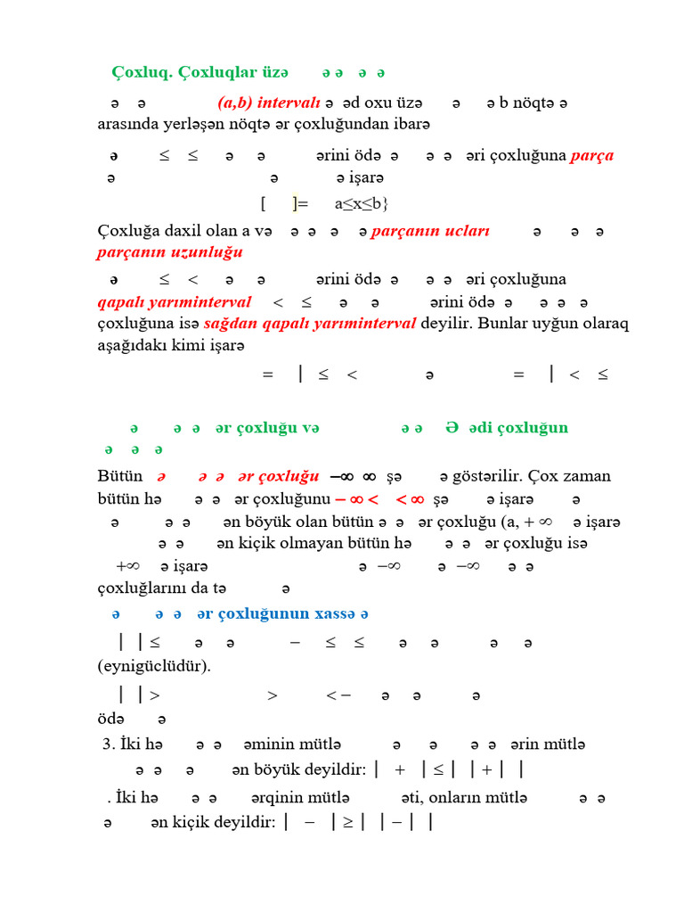 Riyaz. R. | PDF