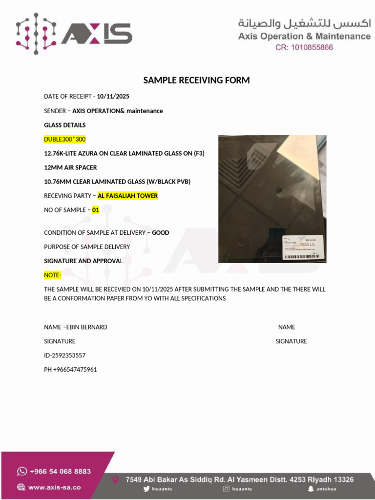 Sample Receiving Form for Glass Delivery | PDF