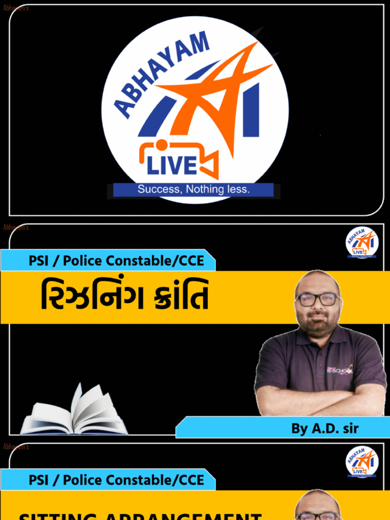 18 Dec Reasoning (PC-2) | PDF