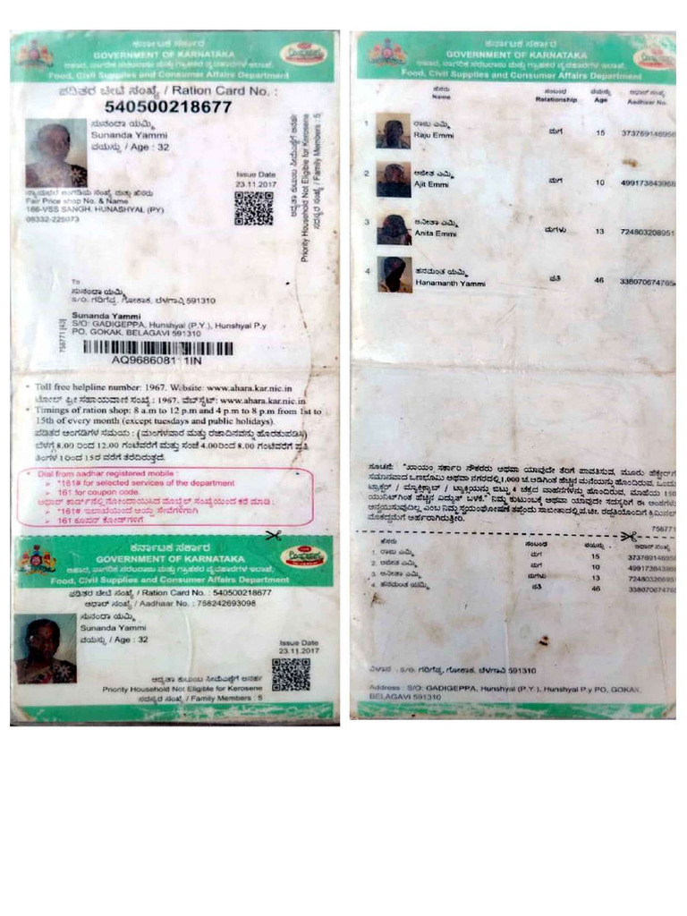 Raju Emmi Ration_compressed | PDF