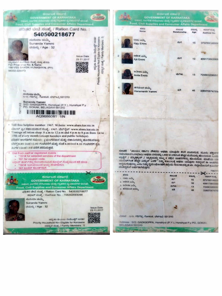 Raju Emmi Ration | PDF