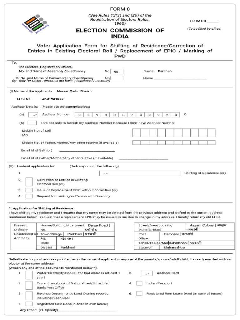 Form8 Preview | PDF