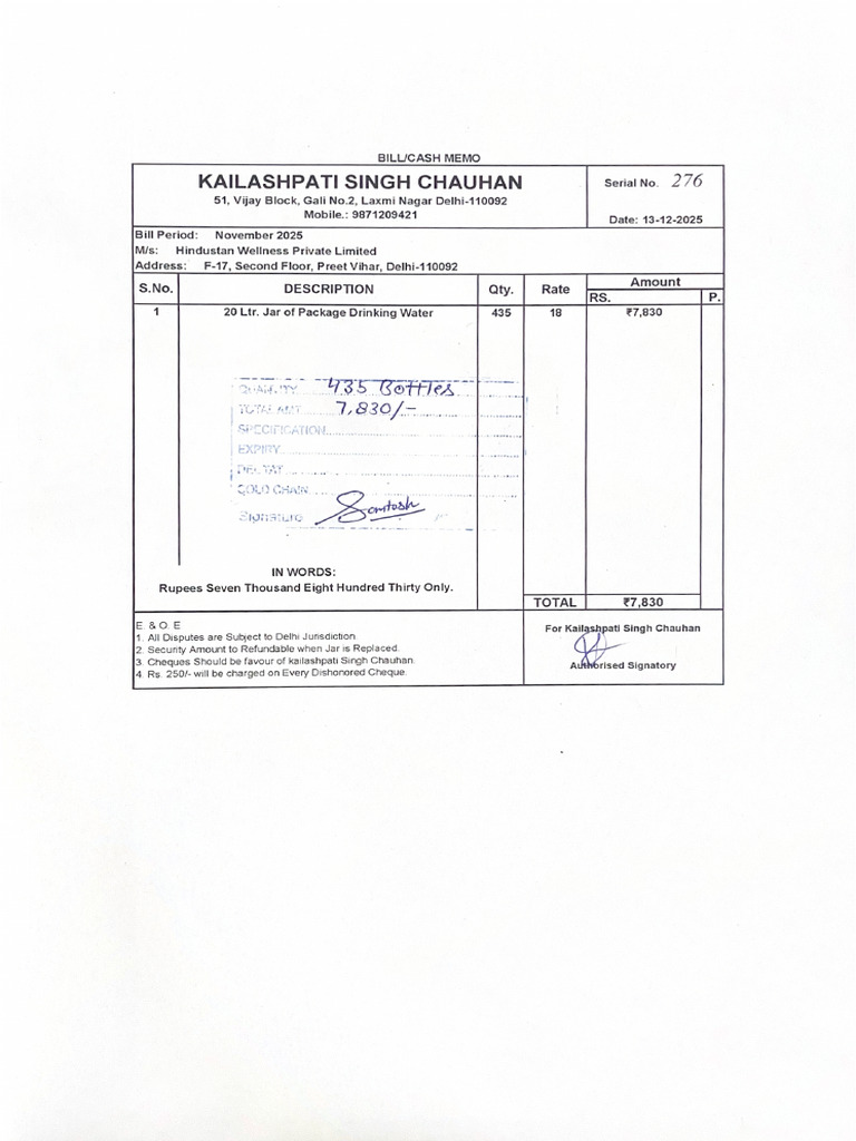 Kailashpati Singh Chauhan Water Bill Slip - November 2025 | PDF