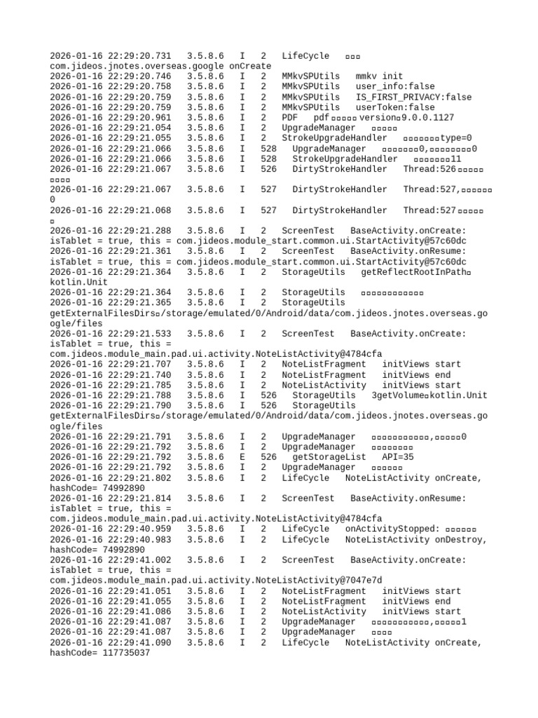 Note Lifecycle and Initialization Logs | PDF | Computer Programming