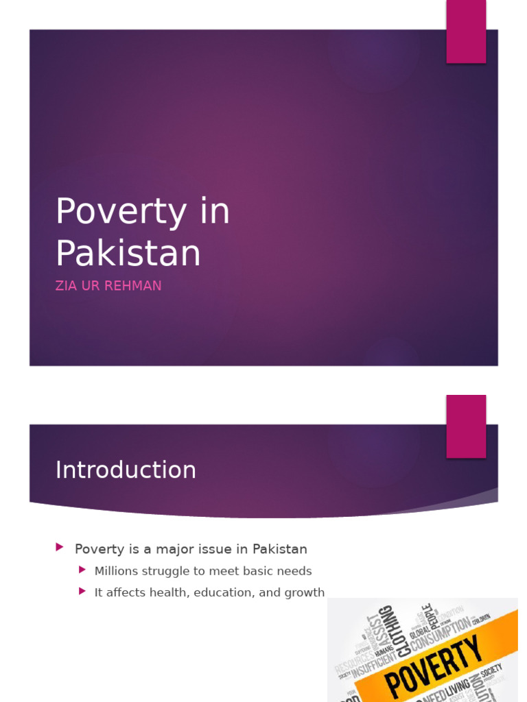 Zia Ur Rehman | PDF