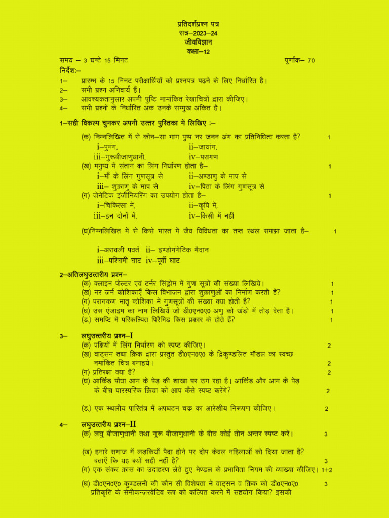 Color PDF | PDF