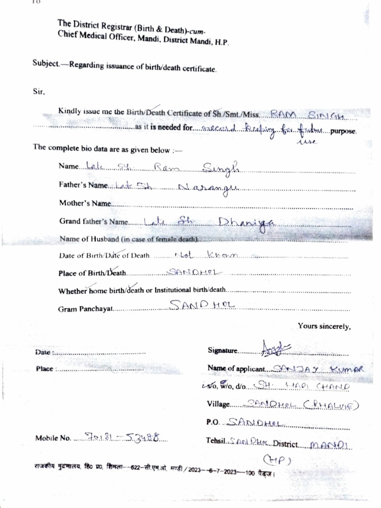 Death Certificate Application | PDF
