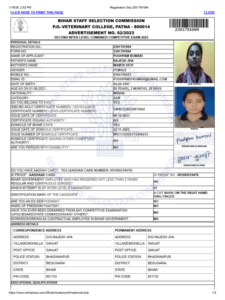 Registration Slip 2301791094 | PDF