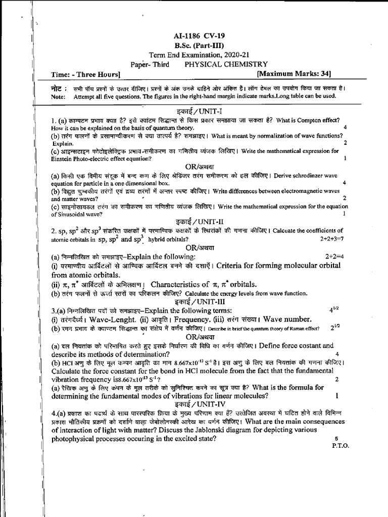 Bsc Part 3 Chemistry Physical Chemistry Ai 1186 2021 | PDF