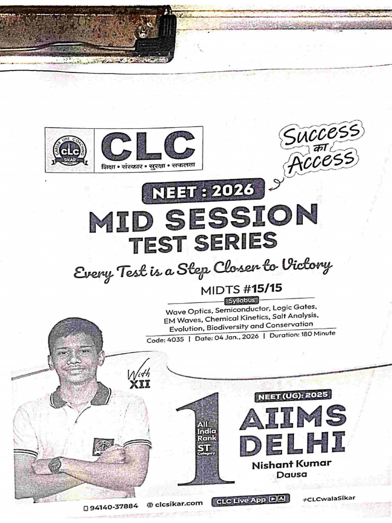 Mid Test 15 CLC Mid Session Test Series 2026 | PDF