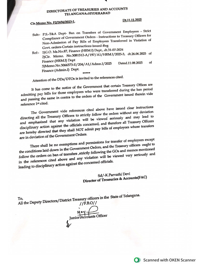 DTA - Circular Memo On Transfer Ban | PDF
